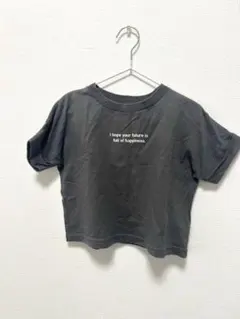 Item thumbnail for item caac6989-eb85-477d-a7fa-3971305638ce