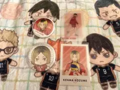 ハイキュー　孤爪　グッズ