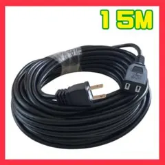 Item thumbnail for item 45c2b0ab-297c-4781-a6f3-ef6caac1bc77