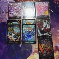 【プレイ用】ワンピースカード ドンカード パラレル 9枚セットのサムネイル