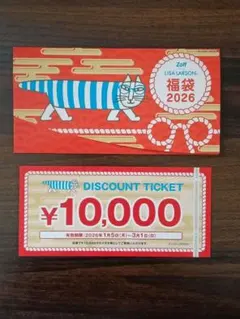 Item thumbnail for item cf7e0358-07ab-41a6-b772-e5993c93de15