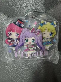 アイカツ!×プリパラ あそーと ガチャ B賞 アクリルチャーム そらみスマイル