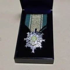 Item thumbnail for item d92a6aa8-e472-4894-abe2-3fbabdb9124f