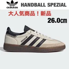 アディダス ハンドボールスペツィアル 26.0㎝ HANDBALL SPZL