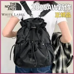 【韓国限定】ノースフェイス ホワイトレーベル ブラック ボニーパック M