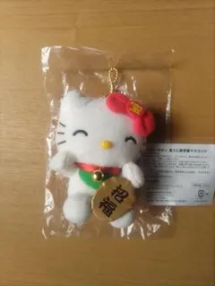 希少品　ハローキティ宝くじ招き猫マスコット　サンリオ。
