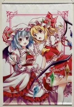 東方Project スカーレット姉妹 くれ〜ぷタペストリー