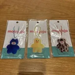 mojojojo アクリルキーホルダー 3点セット　新品未使用