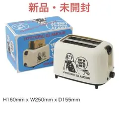 2026年最新】hysteric glamour ノベルティの人気アイテム - メルカリ