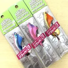 Item thumbnail for item 733c9ab9-0088-4c7d-8099-6b52f9d2830b