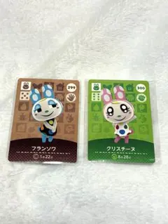 どうぶつの森 amiiboカード フランソワ クリスチーヌ
