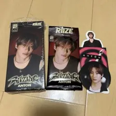 riize riizing photopack アントン