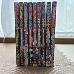 2025年最新】ほねほねザウルス 25の人気アイテム - メルカリ