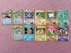 f*1様 ポケモンカード　旧裏　コロコロコミック　付録セット