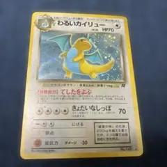 2025年最新】シリーズ：ポケットモンスターカードゲーム ポケモン