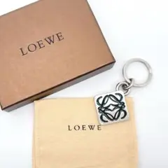 希少】LOEWEロエベ アナグラム キーリング チャーム シルバー×ブルー