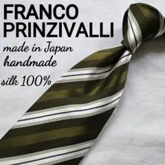 Item thumbnail for item 7747fa5e-af3f-459a-8646-c50c428a2c50