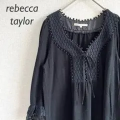 rebecca taylor シンプルワンピース 七分丈 レース リボン M