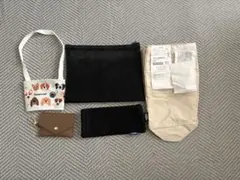 収納ポーチと小物入れセット