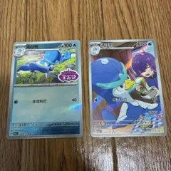 ヴァイスシュヴァルツ 彼女、お借りします ボルダリングデート 瑠夏 SR