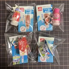 [24h以内匿名発送] 雪印メグミルク ミニチュアチャーム 4種セット
