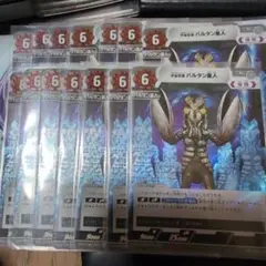 2025年最新】バルタン星人 プロモの人気アイテム - メルカリ