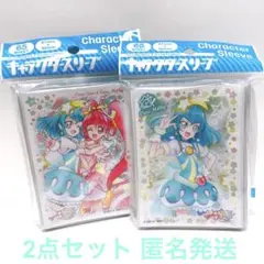 2026年最新】スリーブ キュアの人気アイテム - メルカリ