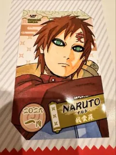 2026年最新】ナルトカード 我愛羅の人気アイテム - メルカリ