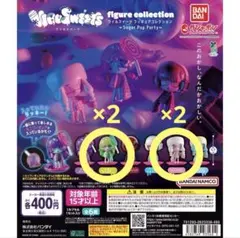 ウイルスイーツ フィギュアコレクション シュガーポップパーティー 4点セット