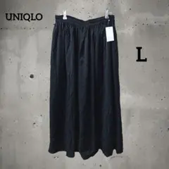8m11 ユニクロ ドレープギャザーロングスカート ブラック