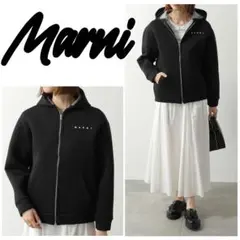 【定価4.8万】MARNI マルニ ジップフーディ ジャケット ブラック