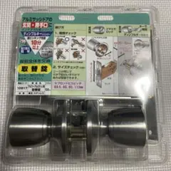 Item thumbnail for item 11310877-610d-4d0d-b82c-afed987cb055