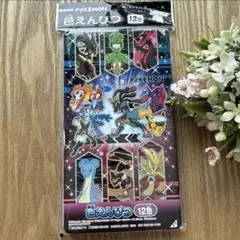 Item thumbnail for item bedc6c10-580a-49b2-bb9e-fa15113c9a9c