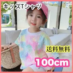 Item thumbnail for item 1546aade-6aeb-430e-b3da-34c2c9bf2164