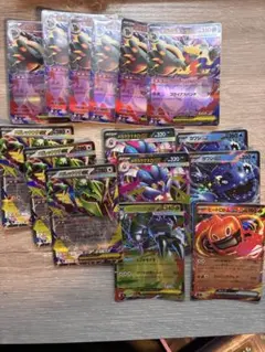 ポケモンカード RRまとめ売り