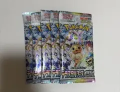 韓国版】ポケモンカード テラスタルフェスEX シュリンク付き - メルカリ