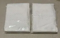 HABA 長尺タオル 2枚セット