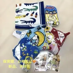 Item thumbnail for item b42e988b-0f7f-46e0-b1cd-5384e127fe9d