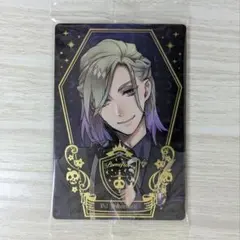 ツイステ ヴィル ウエハース