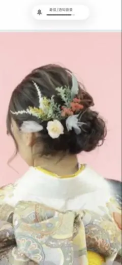 Hair Bouquet 髪飾り 和装用