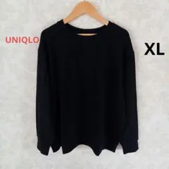 ユニクロ　ソフトニットフリース　クルーネックT　ブラック　XL