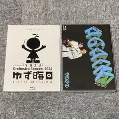 ゆず「 AGAIN AGAIN」「ゆず晦日」BluRay - メルカリ
