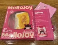 完全未開封　フルセット　メロジョイmellojoy大満足焼き餅 新品