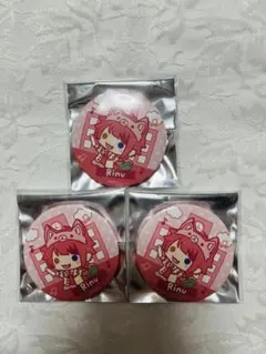 すとぷり 莉犬くん 缶バッジ 3個セット