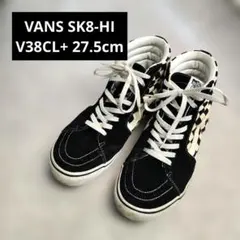 VANS SK8-HI 27.5cm バンズ チェッカーパターン ハイカット
