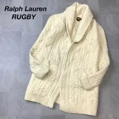 USA規格 Ralph Lauren RUGBY ケーブルニット ロングカーデ