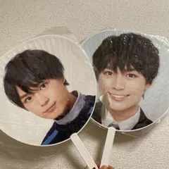 なにわ男子　大西流星　グッズ　公式　コンサート　うちわ　バラ売り可　送料無料