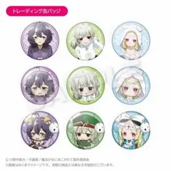 2026年最新】魔法少女育成 缶バッジの人気アイテム - メルカリ