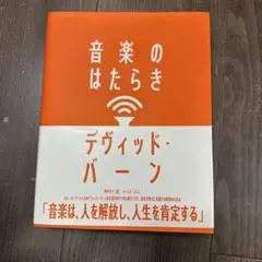 Item thumbnail for item 82d6f64d-4448-4288-b48f-8e537039d3d9