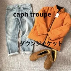 新品未使用　caph troupe ダウンジャケット
